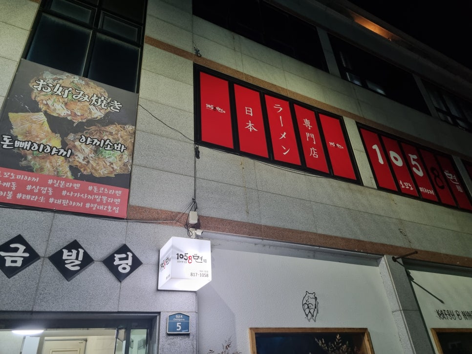 1058면 이미지