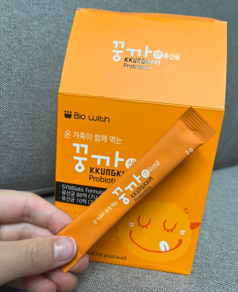 꿍까 이미지