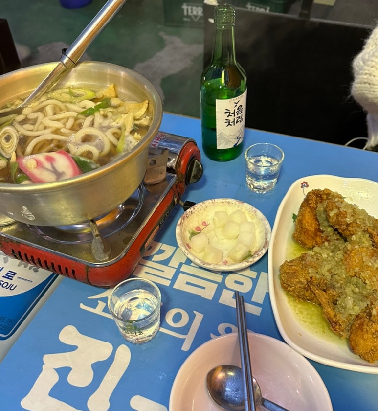 소바호프 이미지
