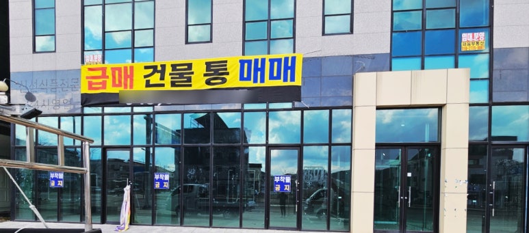 대월기획 이미지