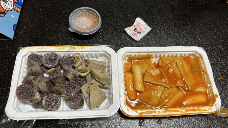영일대떡볶이 이미지