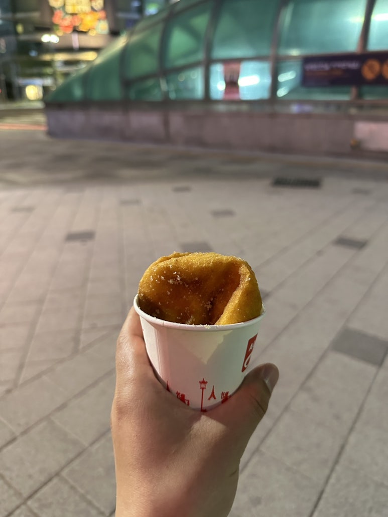 꽈백최선생 이미지