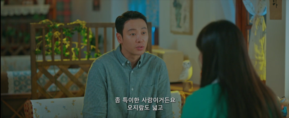 봉봉다방 이미지