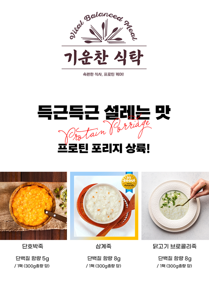 게릴라컴 이미지