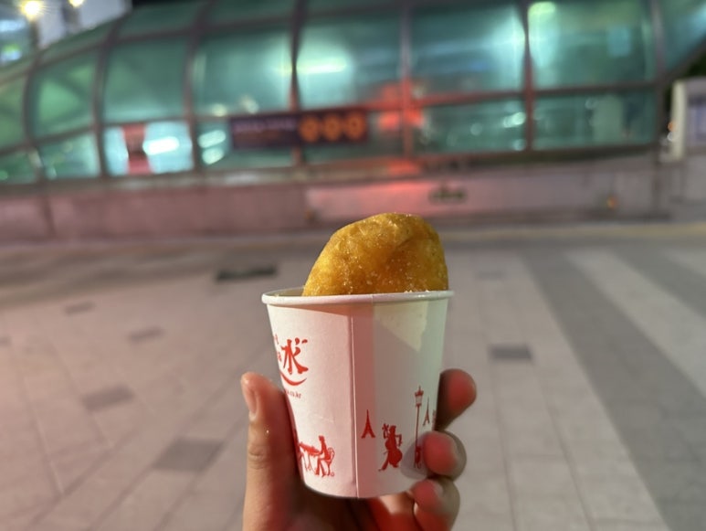 꽈백 최선생 이미지
