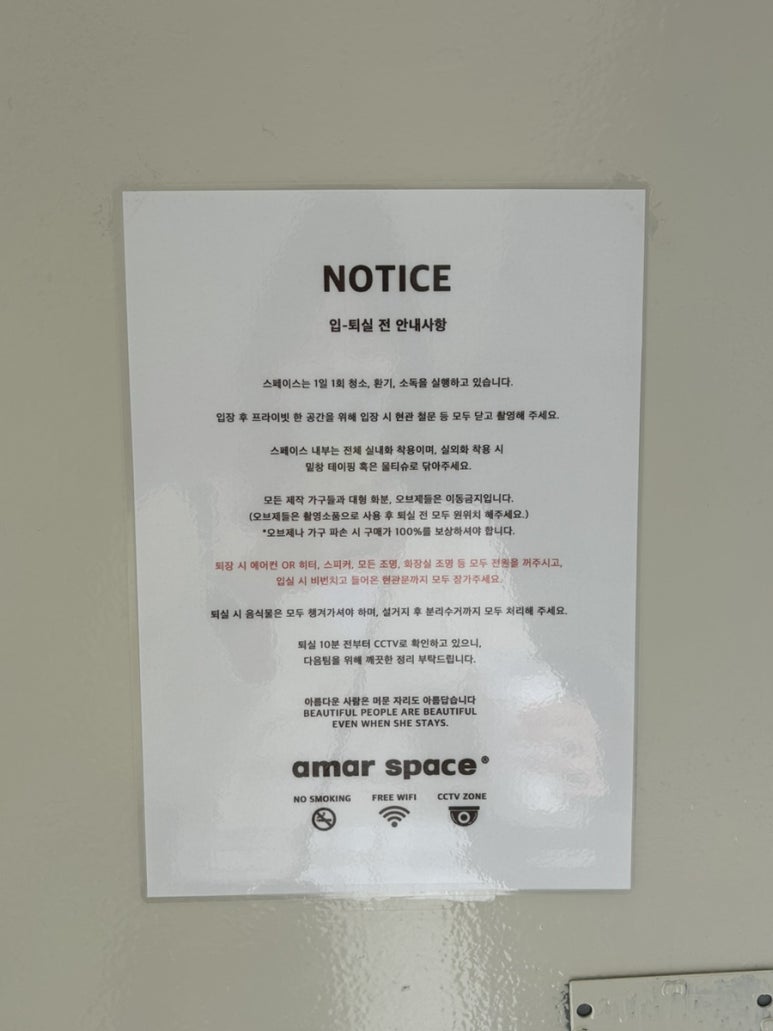 거산광고인쇄 이미지