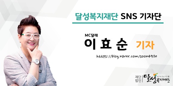 죽곡어린이집 이미지