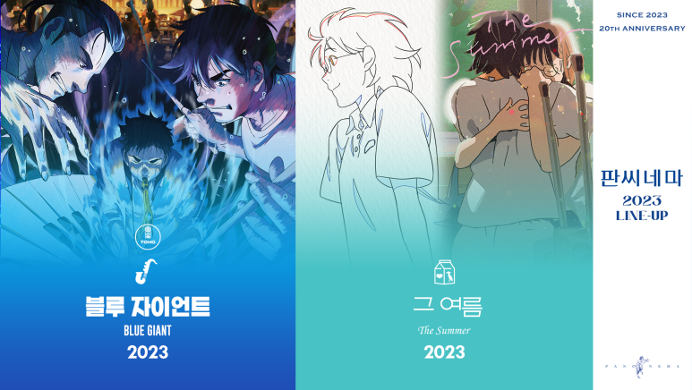 자이언트셀러 이미지