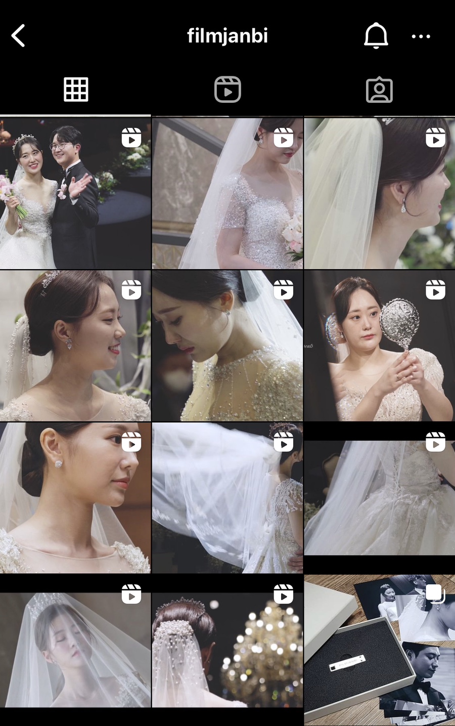 필름잔비 이미지