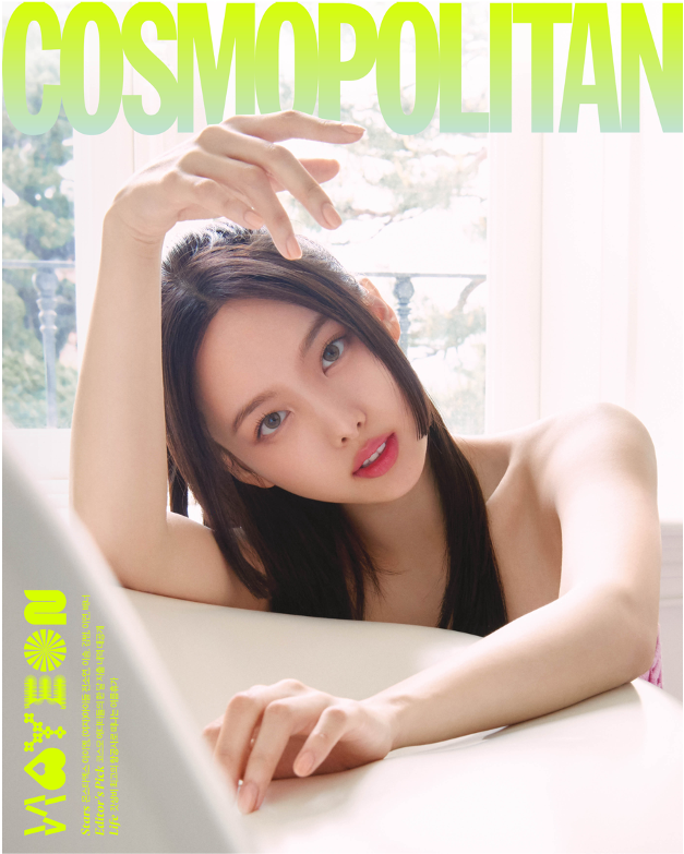 뷰티나연 이미지