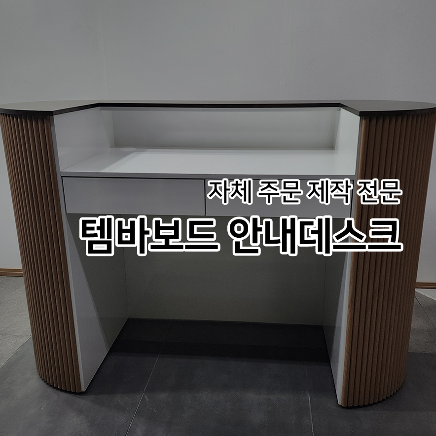 제이에스원 이미지