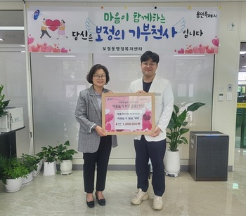 용인치과의원 이미지