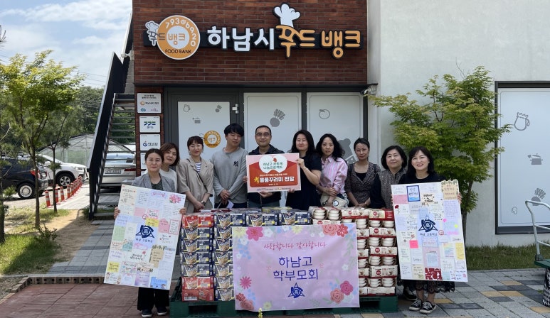 77푸드 이미지