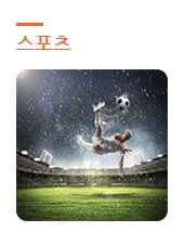 공주교육대학교나우누리 이미지