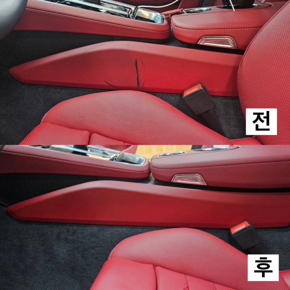 썬더리스토어 이미지