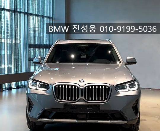 성웅모터스 이미지