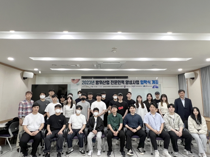 금오인력 이미지