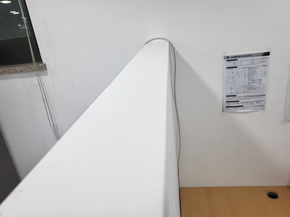 이오컴퍼니 이미지