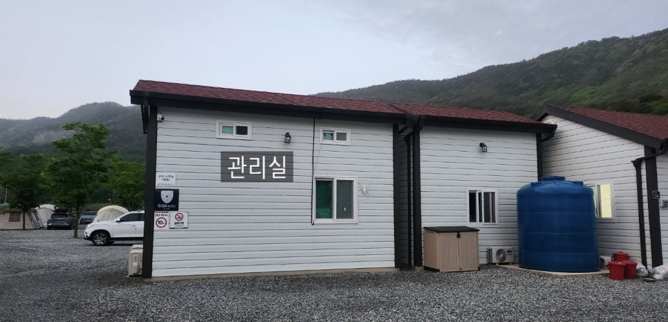 엠와이힐링캠핑장 이미지