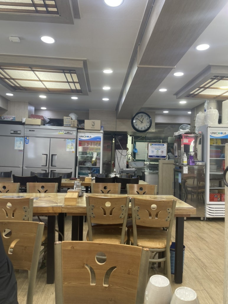 행복동태해물 이미지
