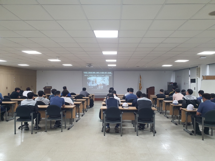 대상주식회사 군산공장 이미지