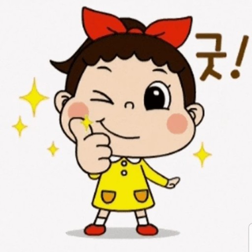 (주)엠택 이미지