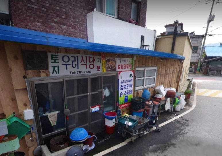 구례다슬기 이미지