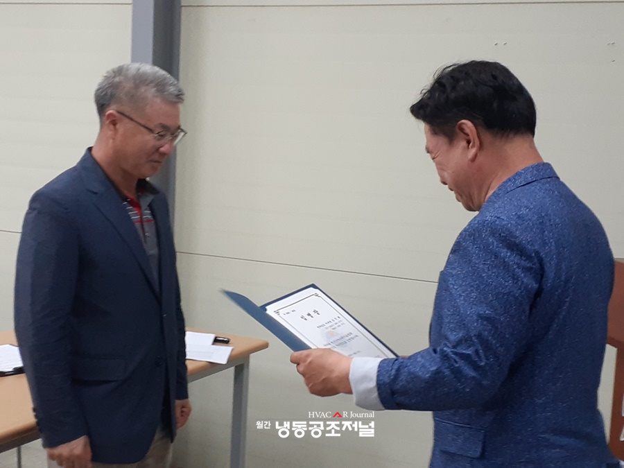 우진냉동공조 이미지