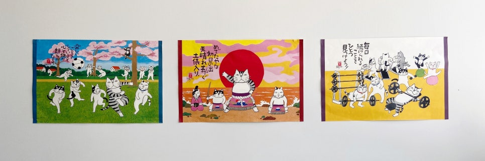 킨이로부타 이미지