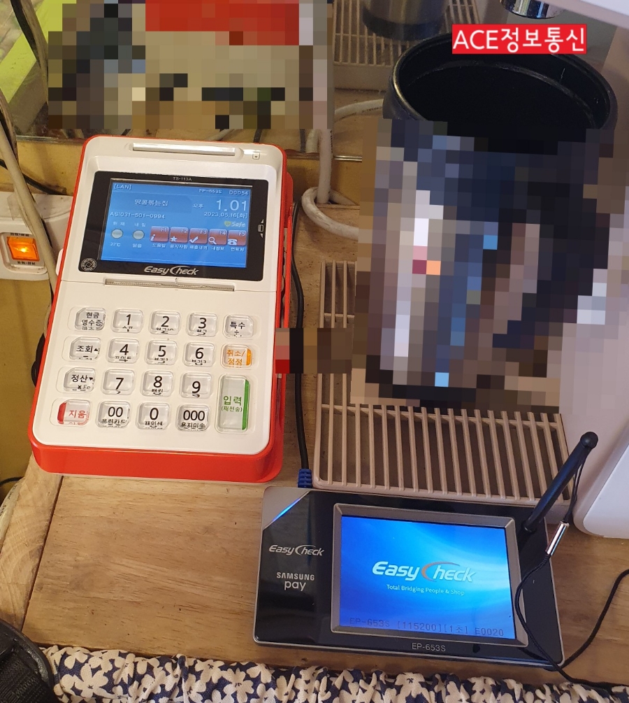 땅콩볶는집 이미지