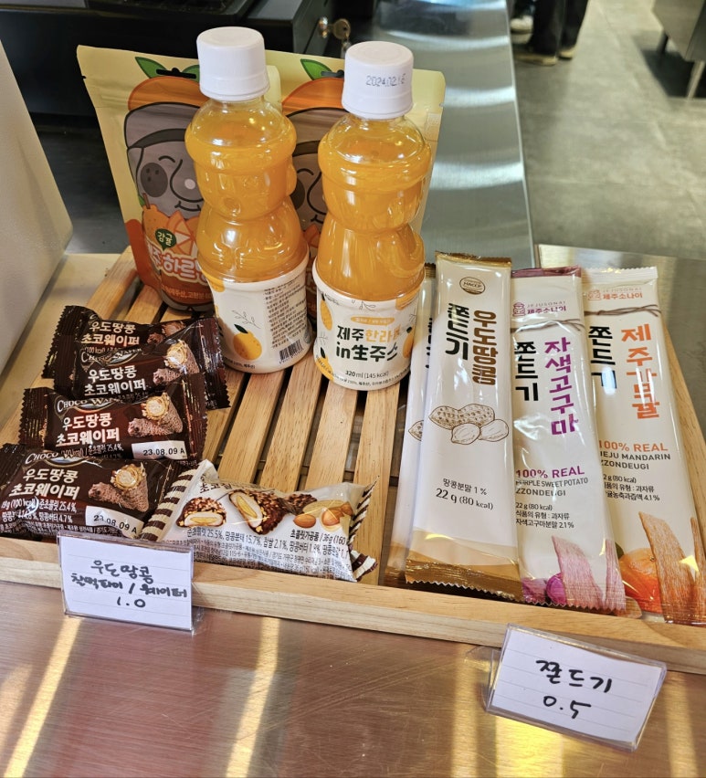 투빅커피 이미지