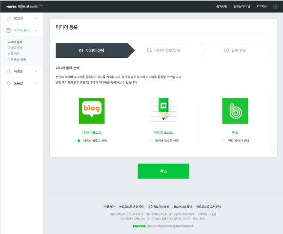 드림애드 이미지