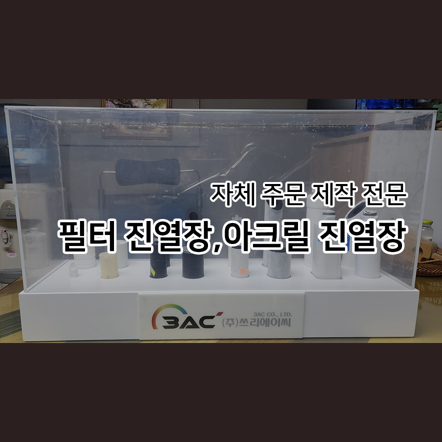 제이에스원 이미지