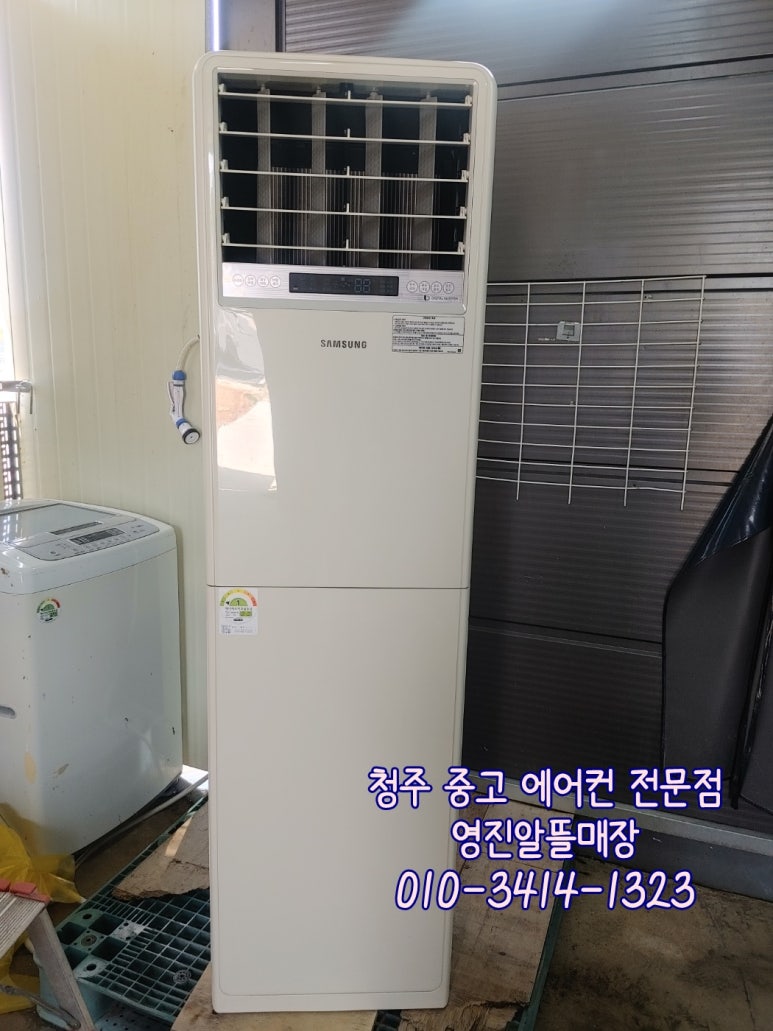 삼성냉난방기 이미지