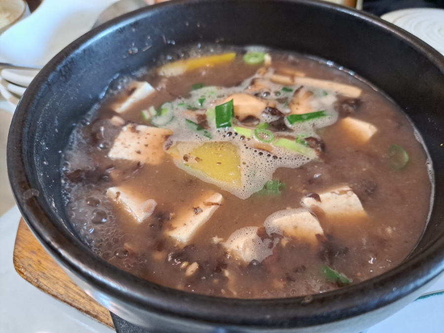 당산마루 이미지