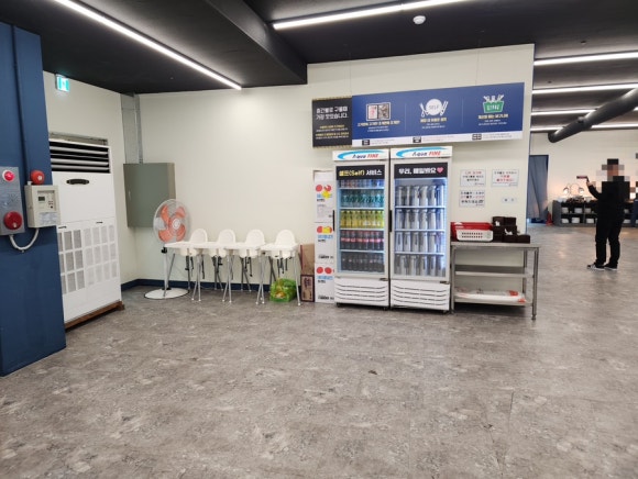 조개정육점파주 이미지