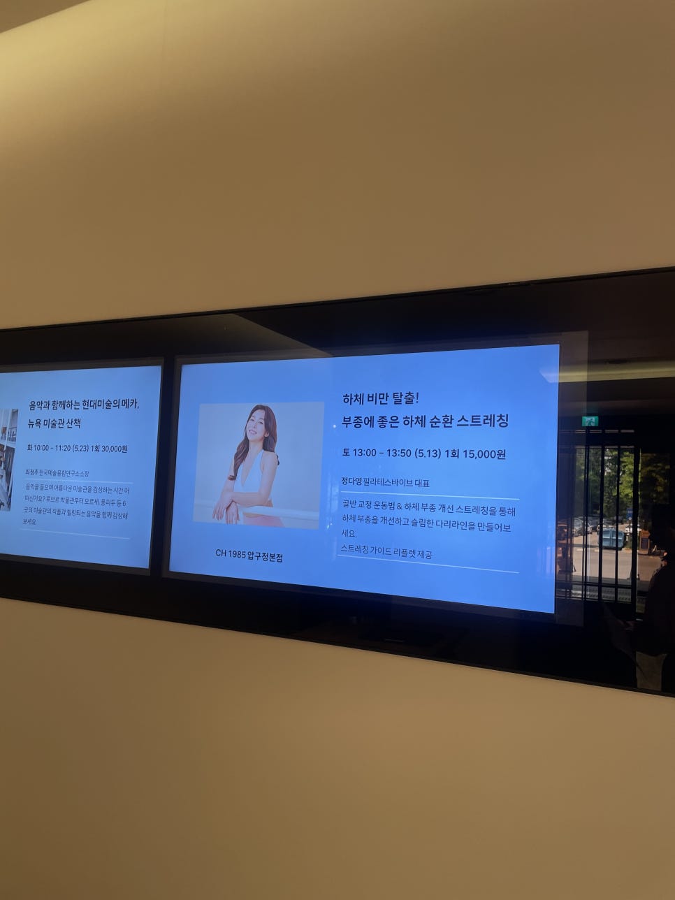 해피바이브 이미지