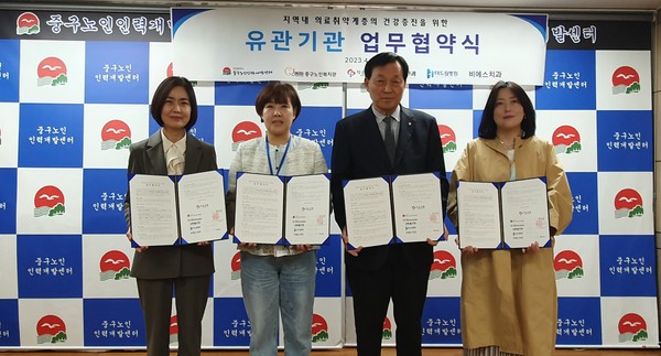 비에스인력 이미지