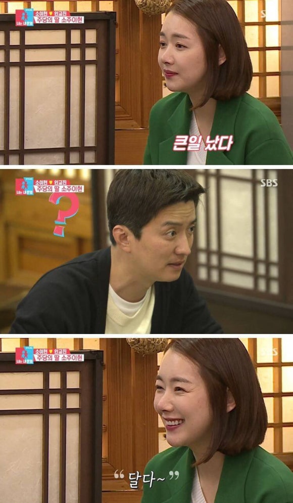 수포차 이미지