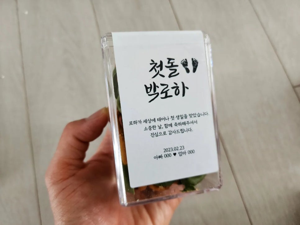 단짠협동조합 이미지