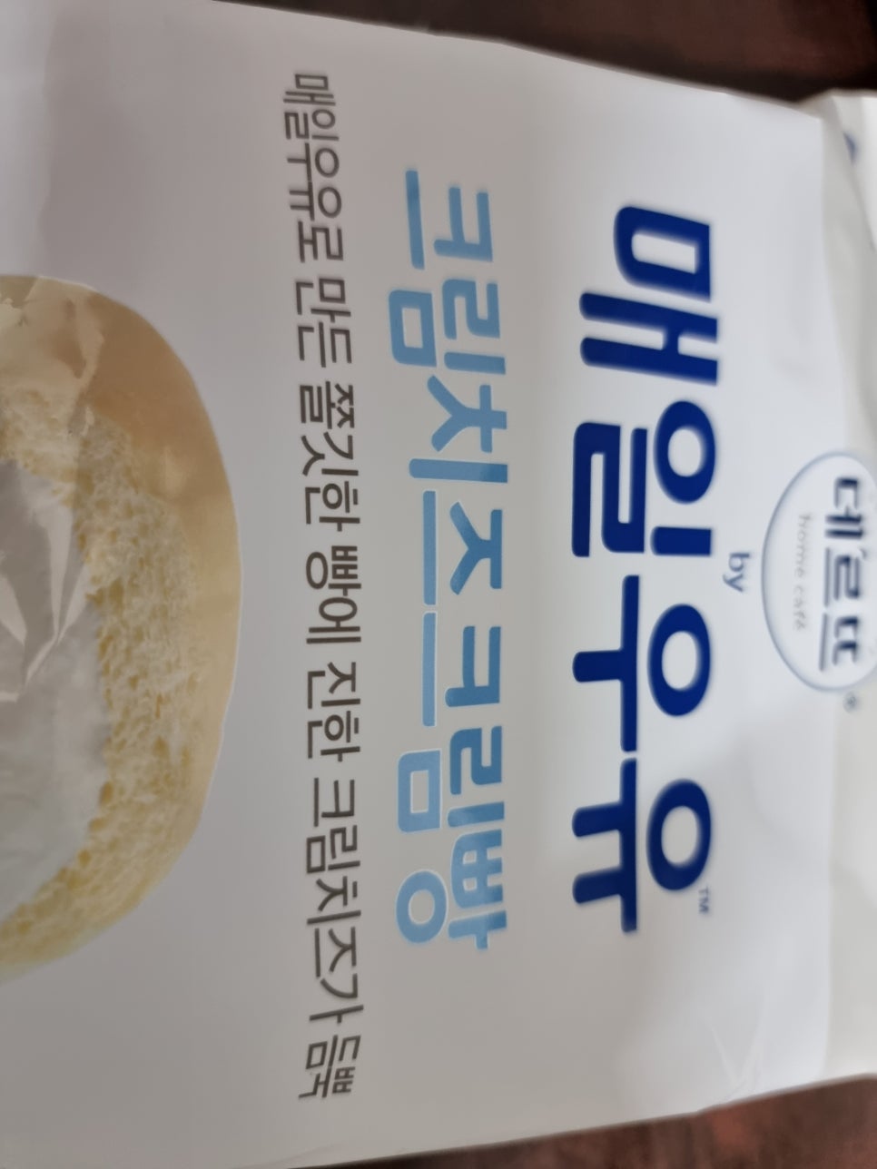 씨유 상월곡점 이미지