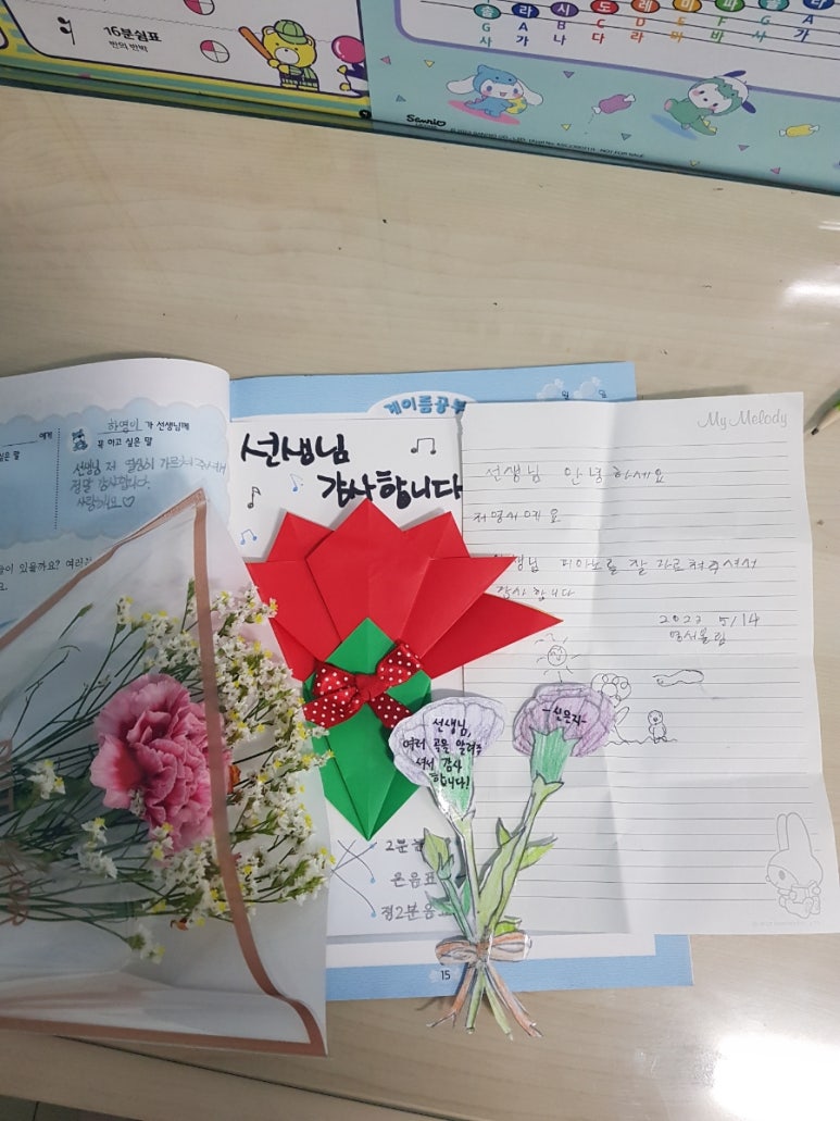 분평라온음악학원 이미지