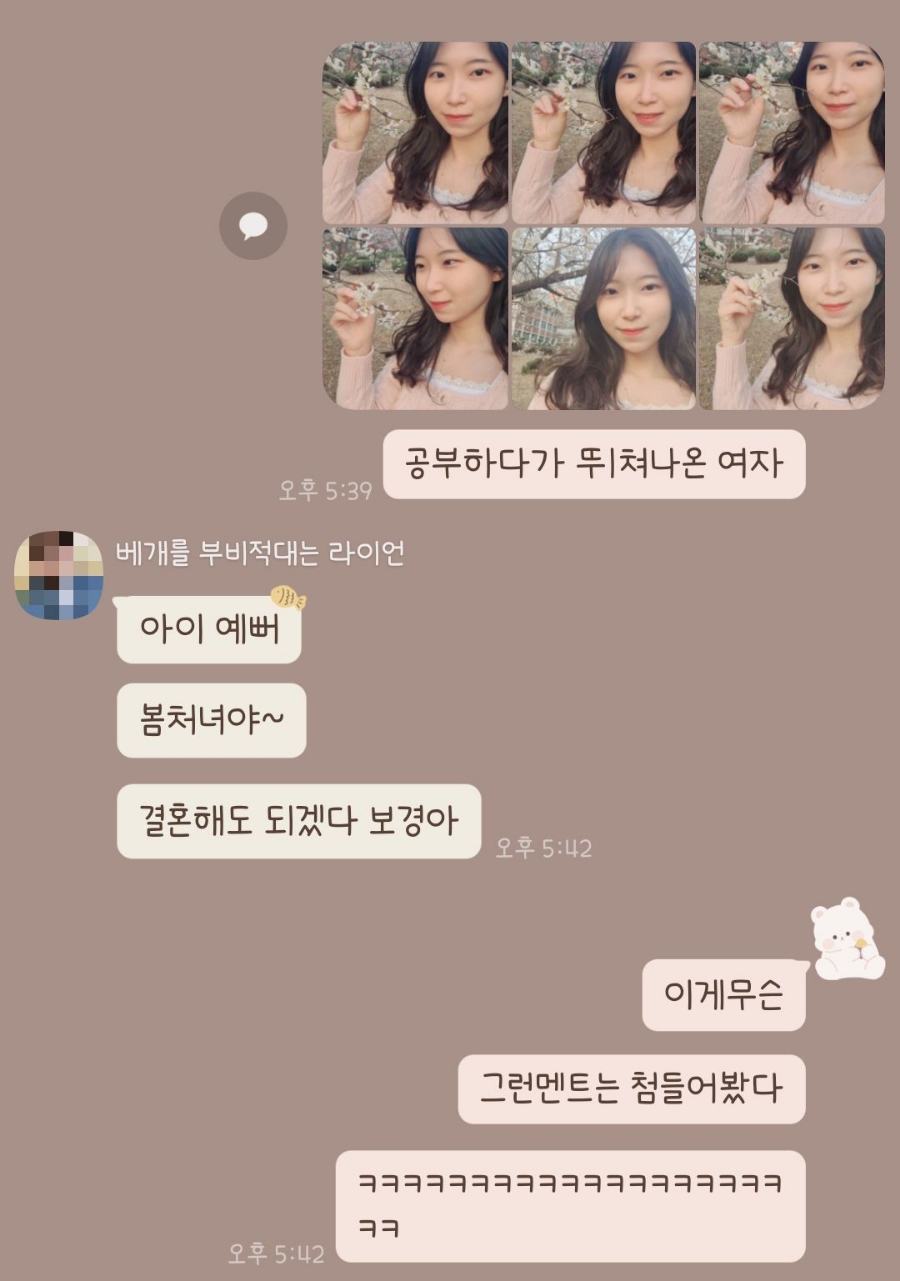 디저트만드는언니들 이미지