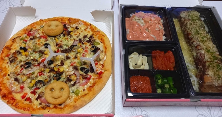 할피족 이미지