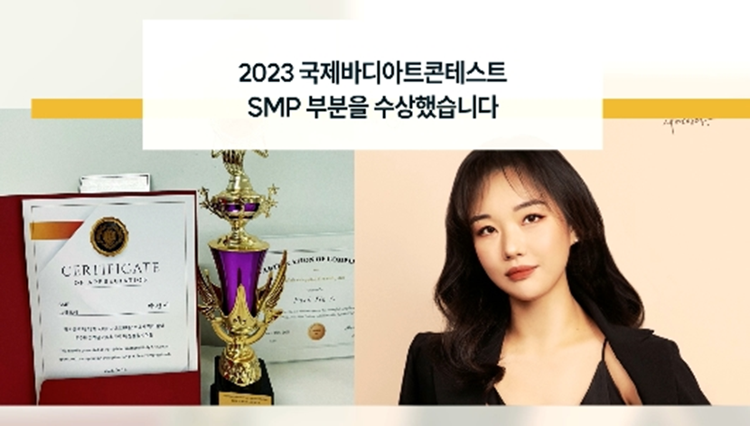모먼트 (MOMENT) 이미지