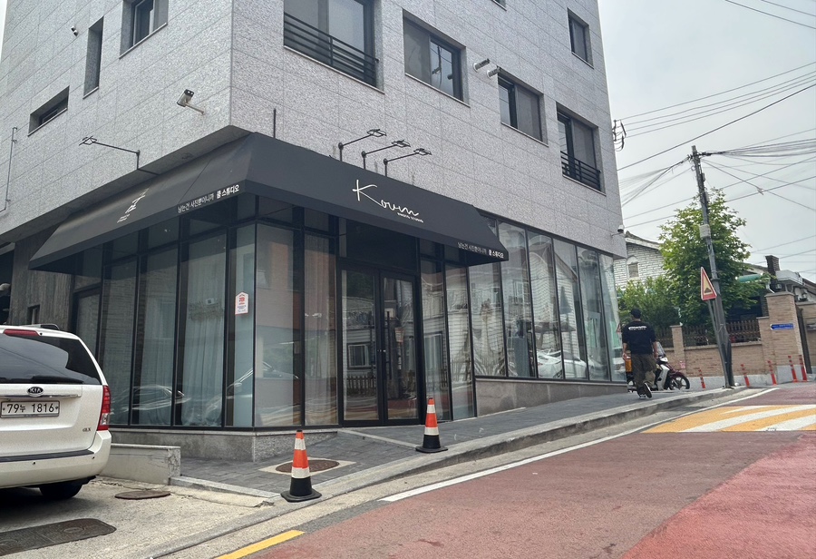 쿰스튜디오 이미지