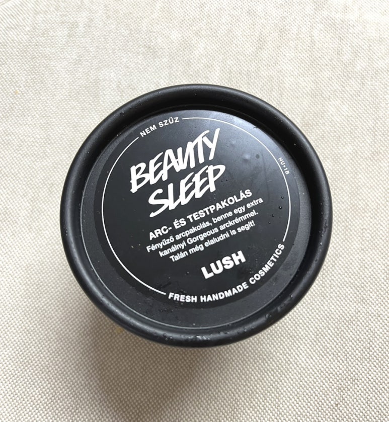 채움Beauty 이미지