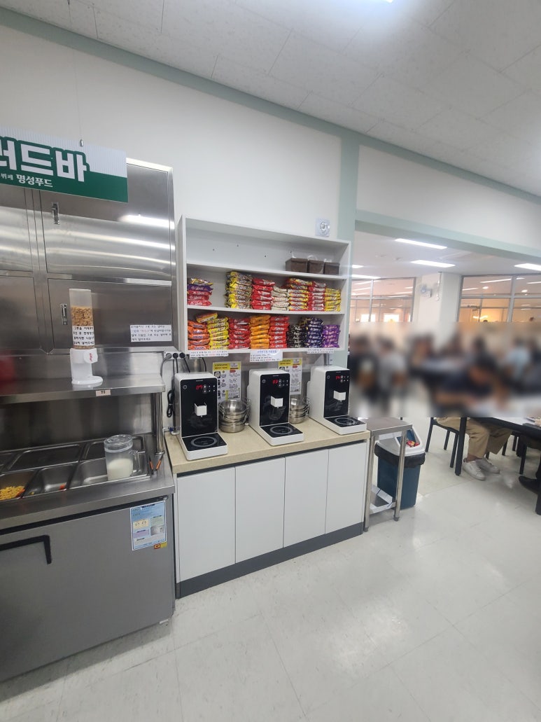 용인한식뷔페 이미지