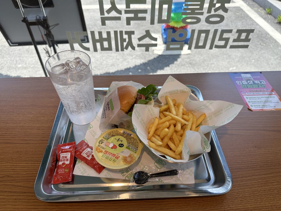 프랭크버거용정 이미지