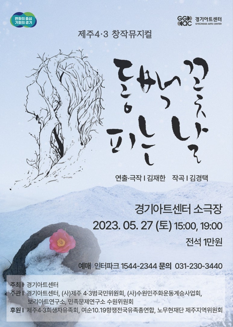 아트피어 이미지